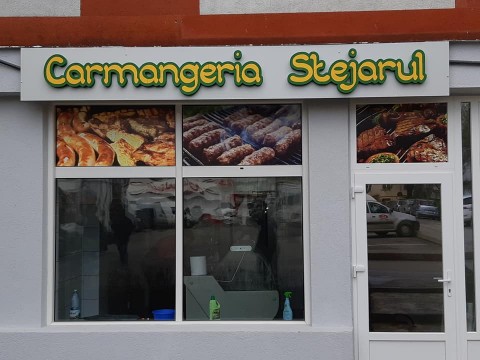 Carmangeria Stejarul