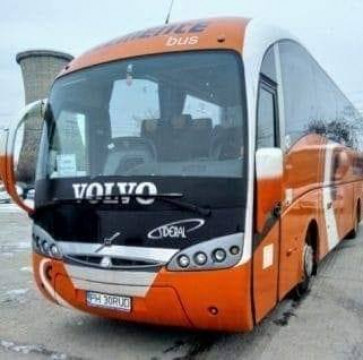 RUD TRANS