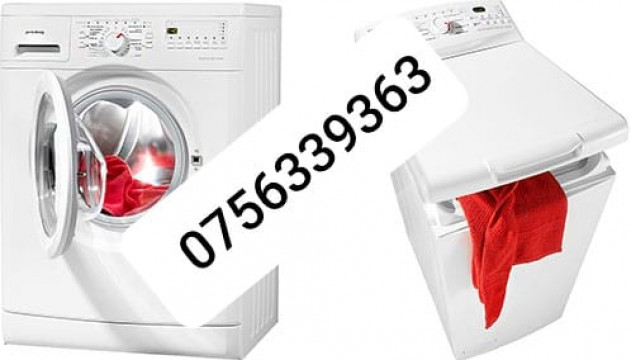 Reparatii Electrocasnice