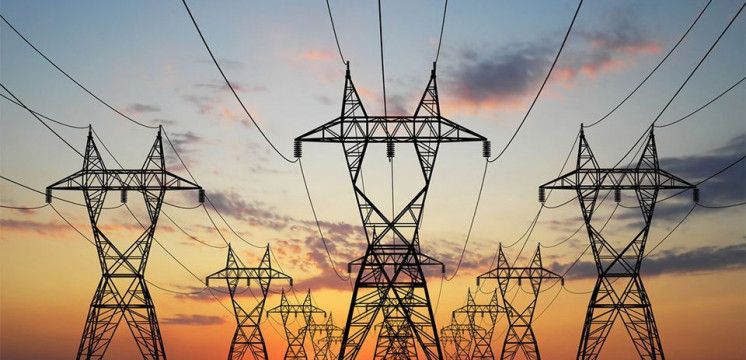 Furnizor de energie electrică