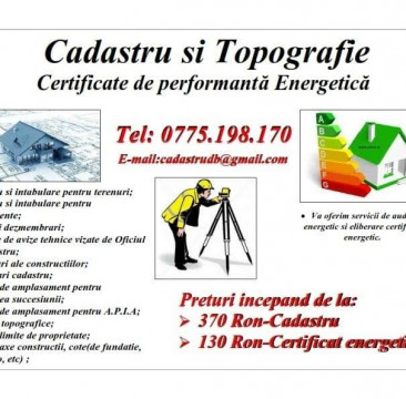 Cadastru și topografie