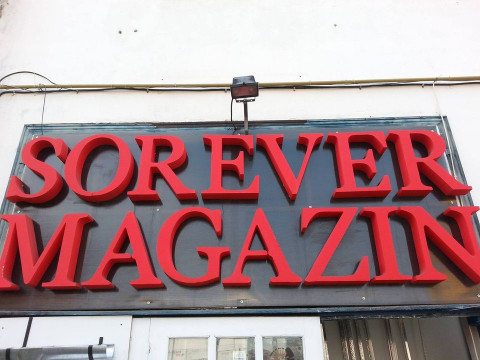 Depozit Sorever impex srl