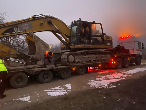 Excavari Demolari